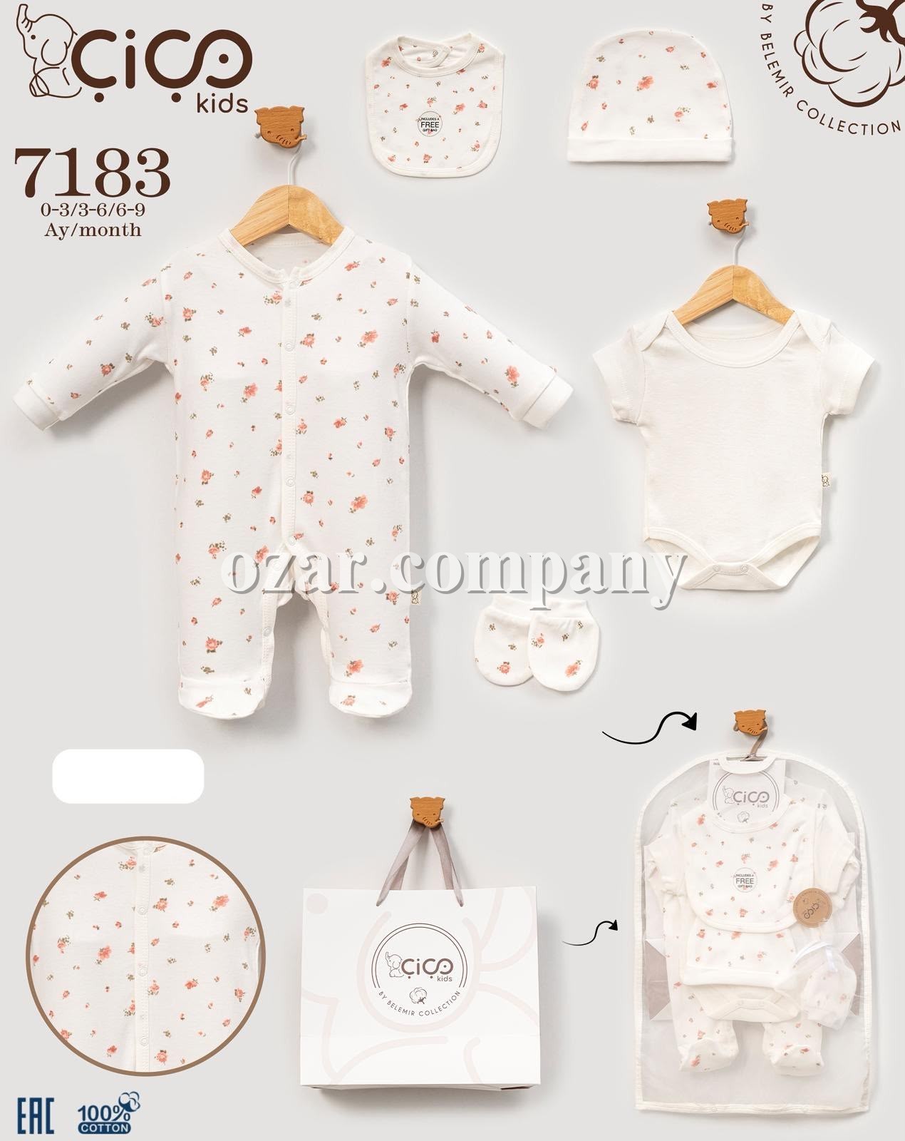 Комплект Для Девочки Cico Kids (0-3/3-6/6-9мес.)