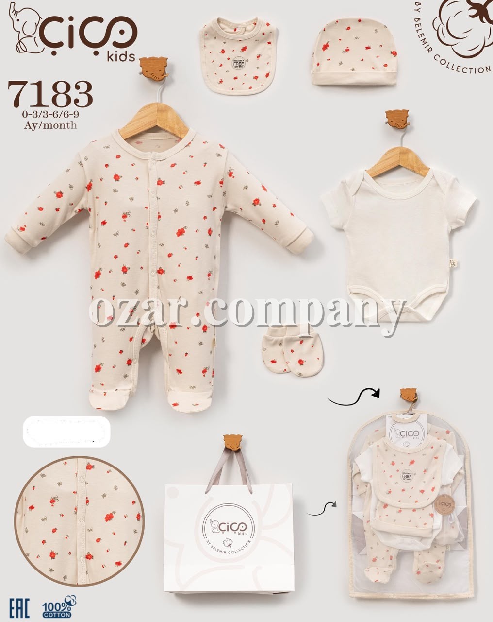 Комплект Для Девочки Cico Kids (0-3/3-6/6-9мес.)
