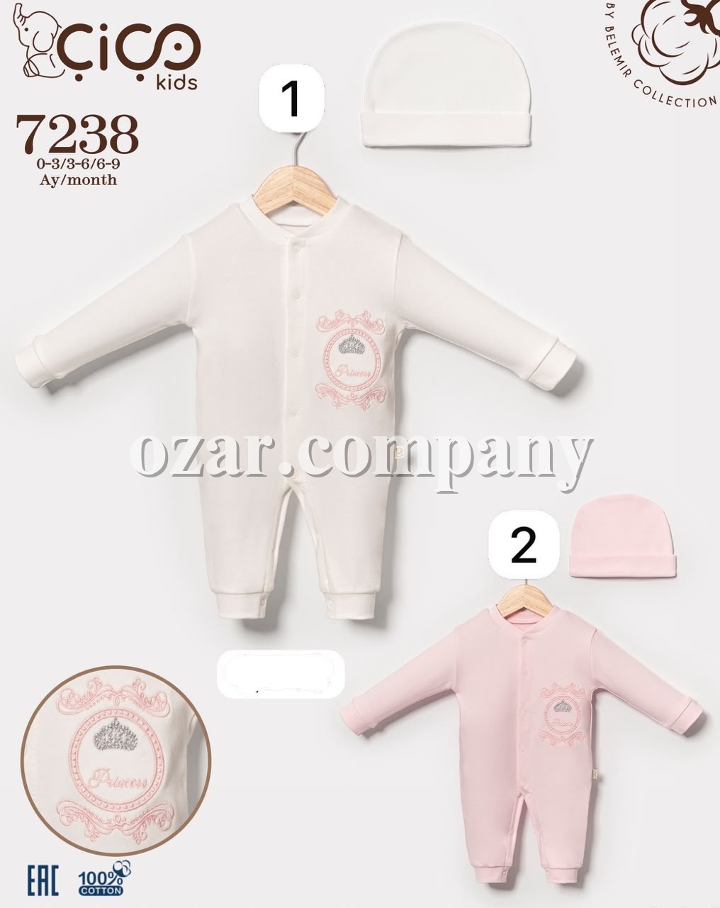 Человечек Для Девочки Cico Kids (0-3/3-6/6-9мес.)
