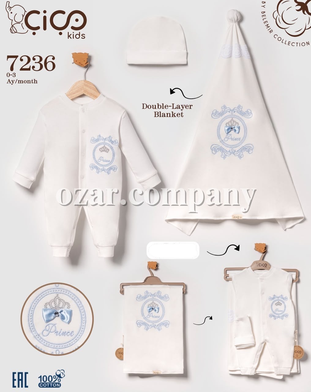 Набор Для Мальчика Cico Kids (0-3мес.)