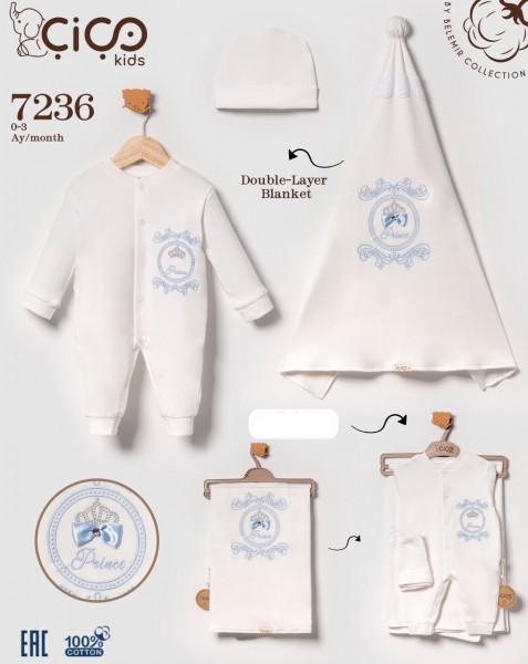 Набор Для Мальчика Cico Kids (0-3мес.)