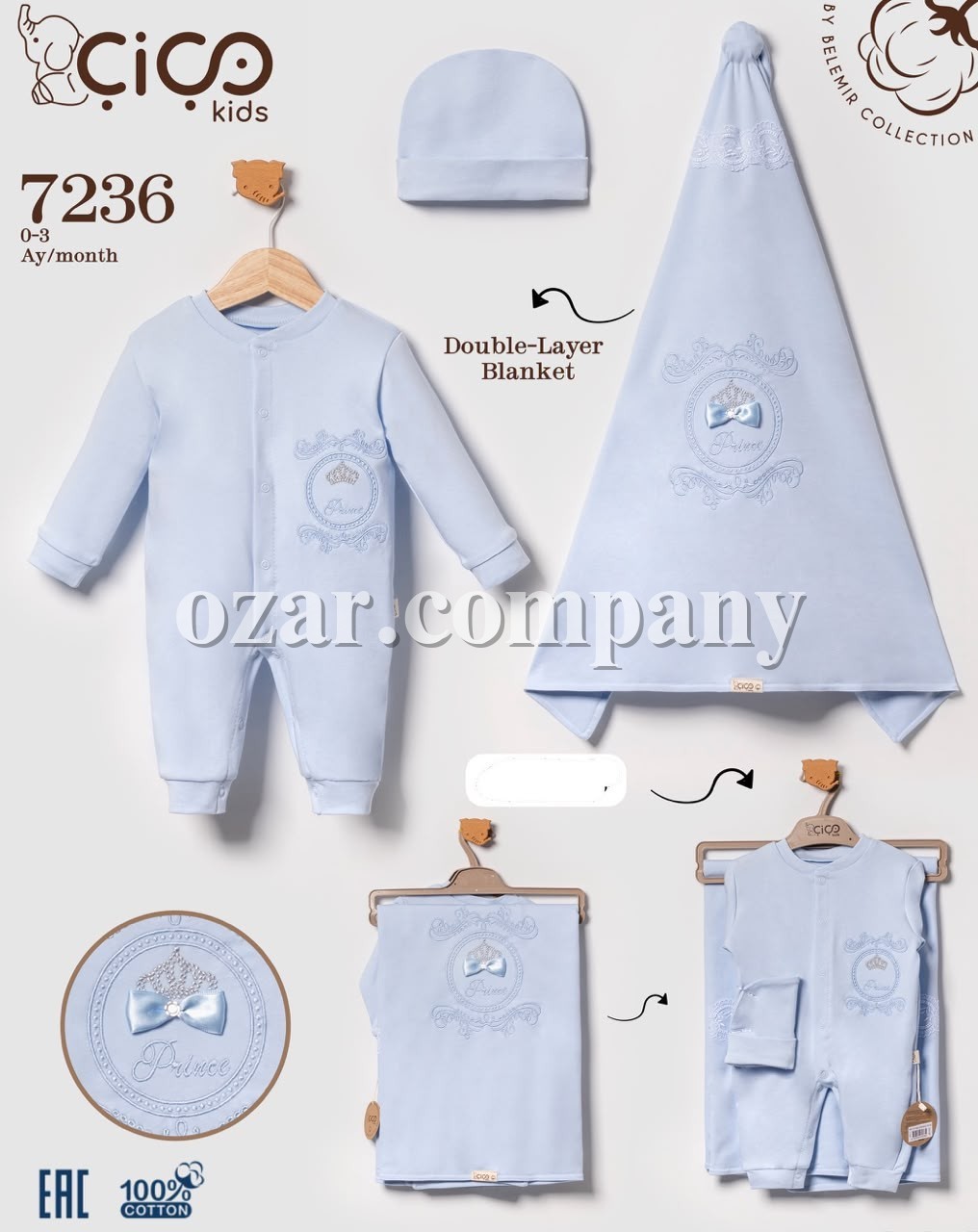 Набор Для Мальчика Cico Kids (0-3мес.)