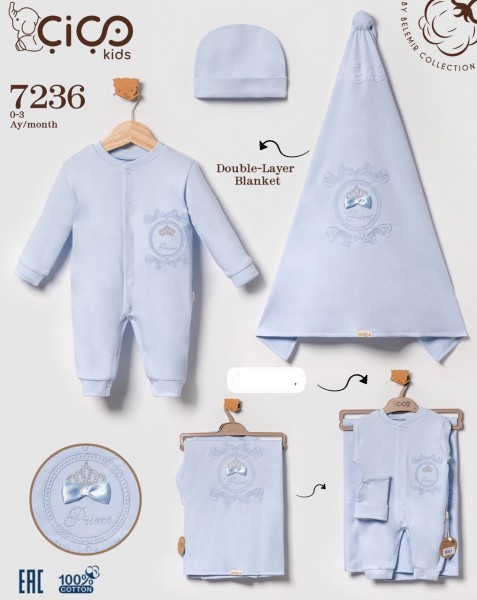Набор Для Мальчика Cico Kids (0-3мес.)
