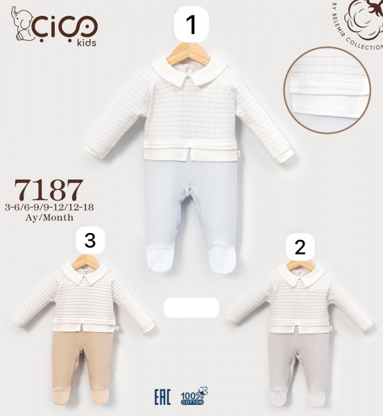 Человечек Для Мальчика Cico Kids (3-6/6-9/9-12/12-18мес.)