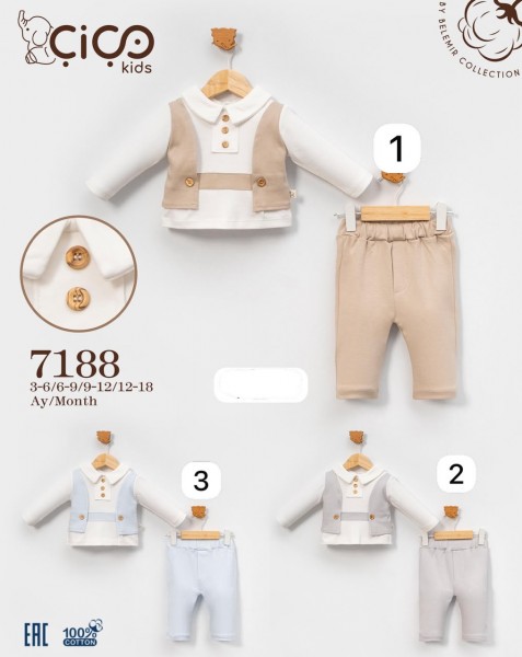 Костюм Для Мальчика Cico Kids (3-6/6-9/9-12/12-18мес.)
