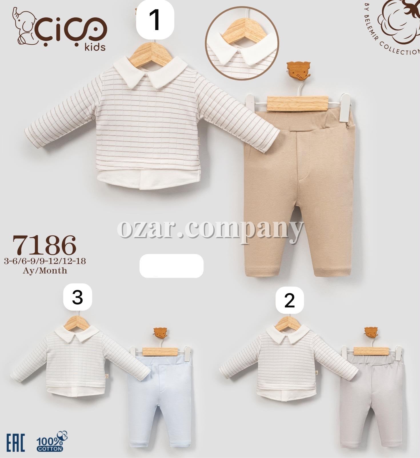 Костюм Для Мальчика Cico Kids (3-6/6-9/9-12/12-18мес.)