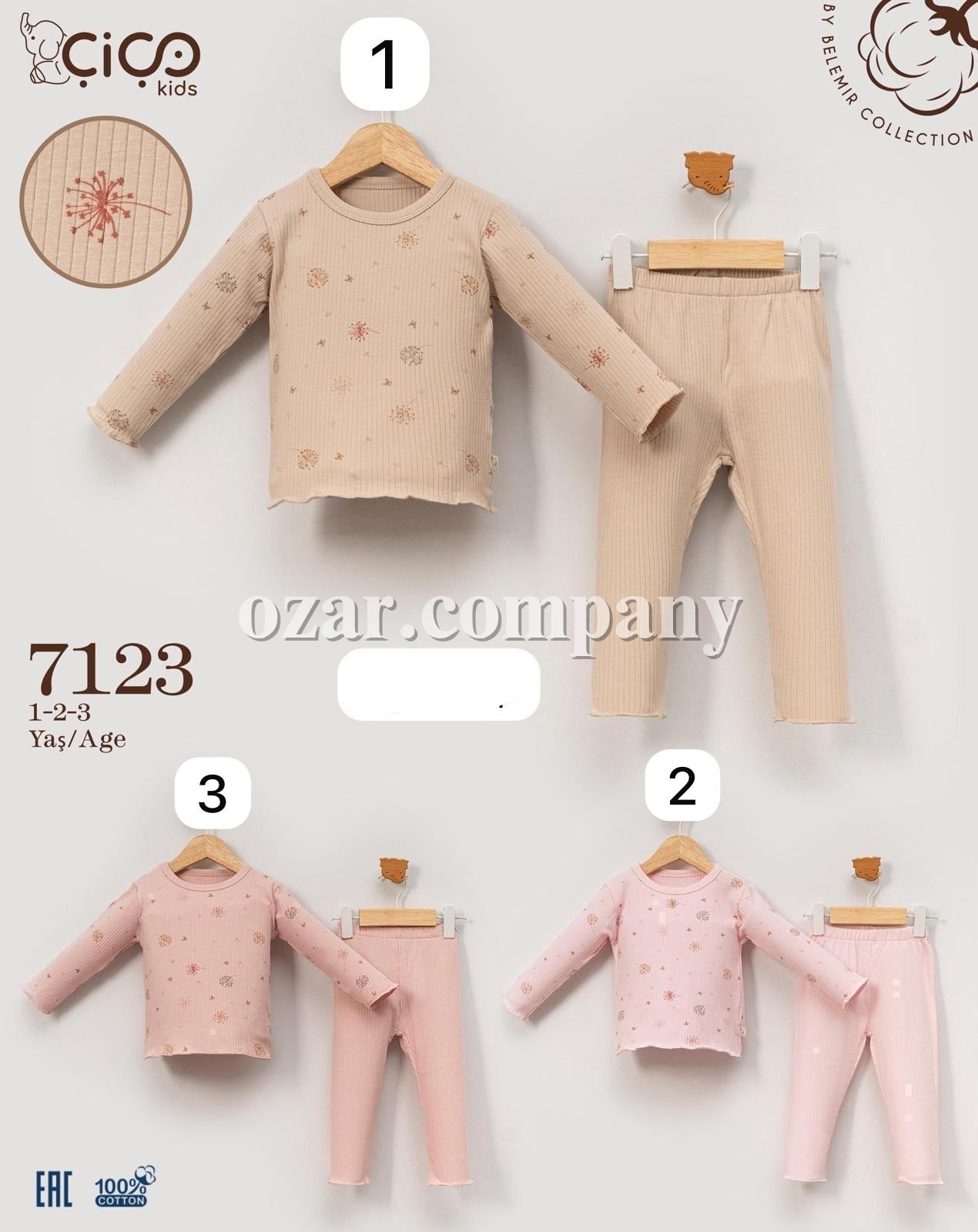 Костюм Для Девочки Cico Kids (1-2-3лет) 