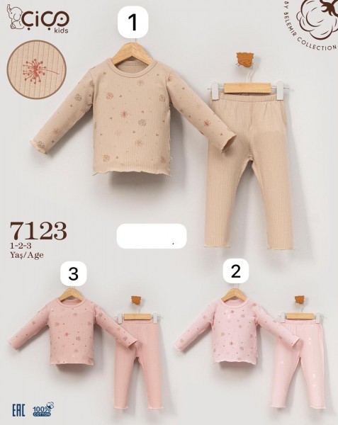 Костюм Для Девочки Cico Kids (1-2-3лет) 