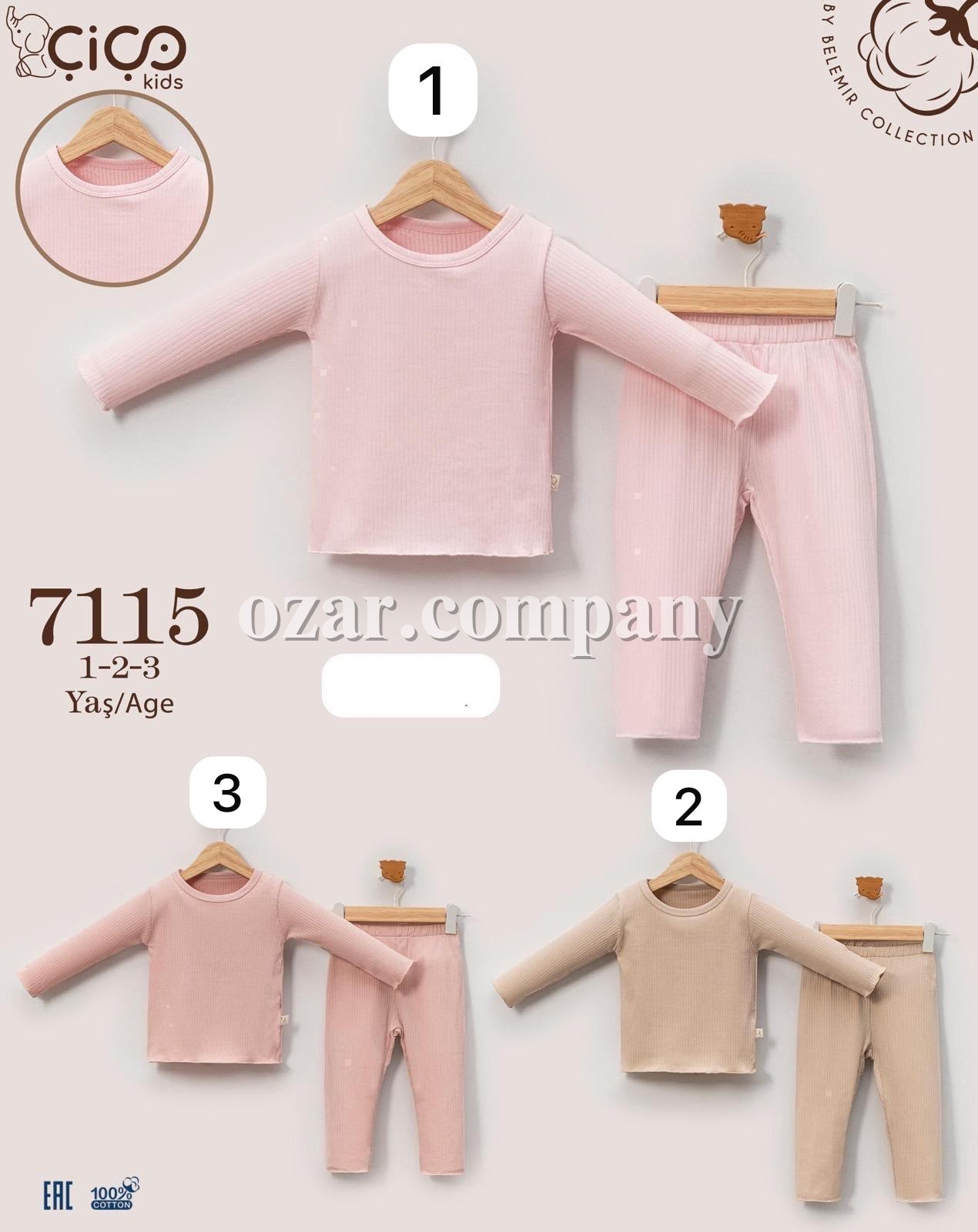 Костюм Для Девочки Cico Kids (1-2-3лет) 