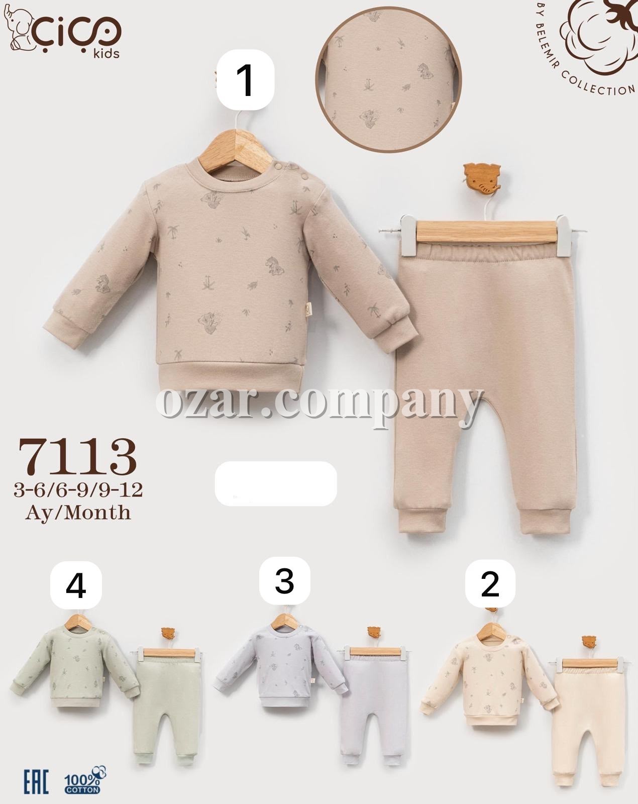 Костюм Для Мальчика Cico Kids (3-6/6-9/9-12мес.)