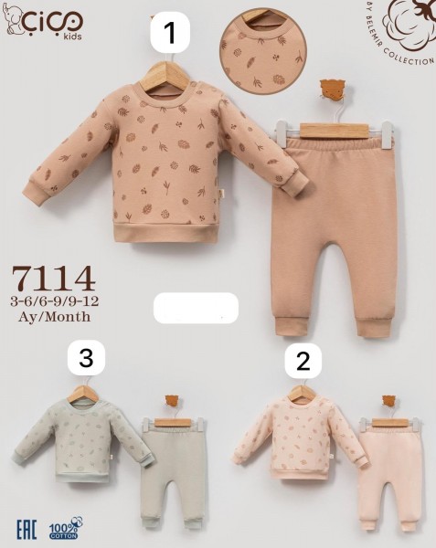 Костюм Для Мальчика Cico Kids (3-6/6-9/9-12мес.)