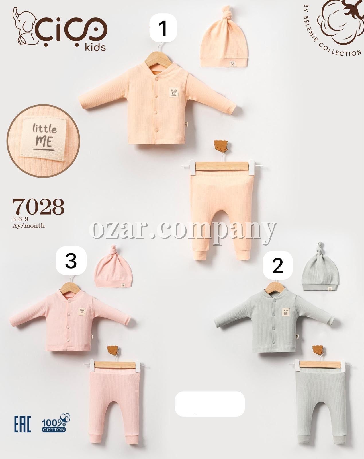 Костюм Для Новорождённых Cico Kids (3-6-9мес.)