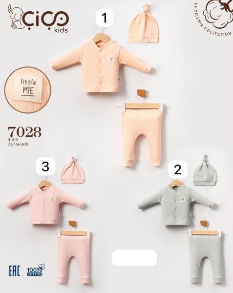 Костюм Для Новорождённых Cico Kids (3-6-9мес.)