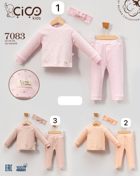 Костюм Для Девочки Cico Kids (12-18-24мес.)