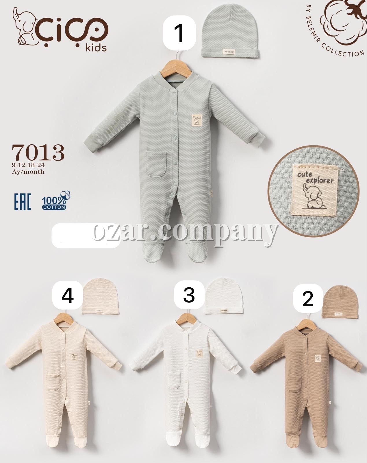 Человечек Для Новорождённых Cico Kids (9-12-18-24мес.)