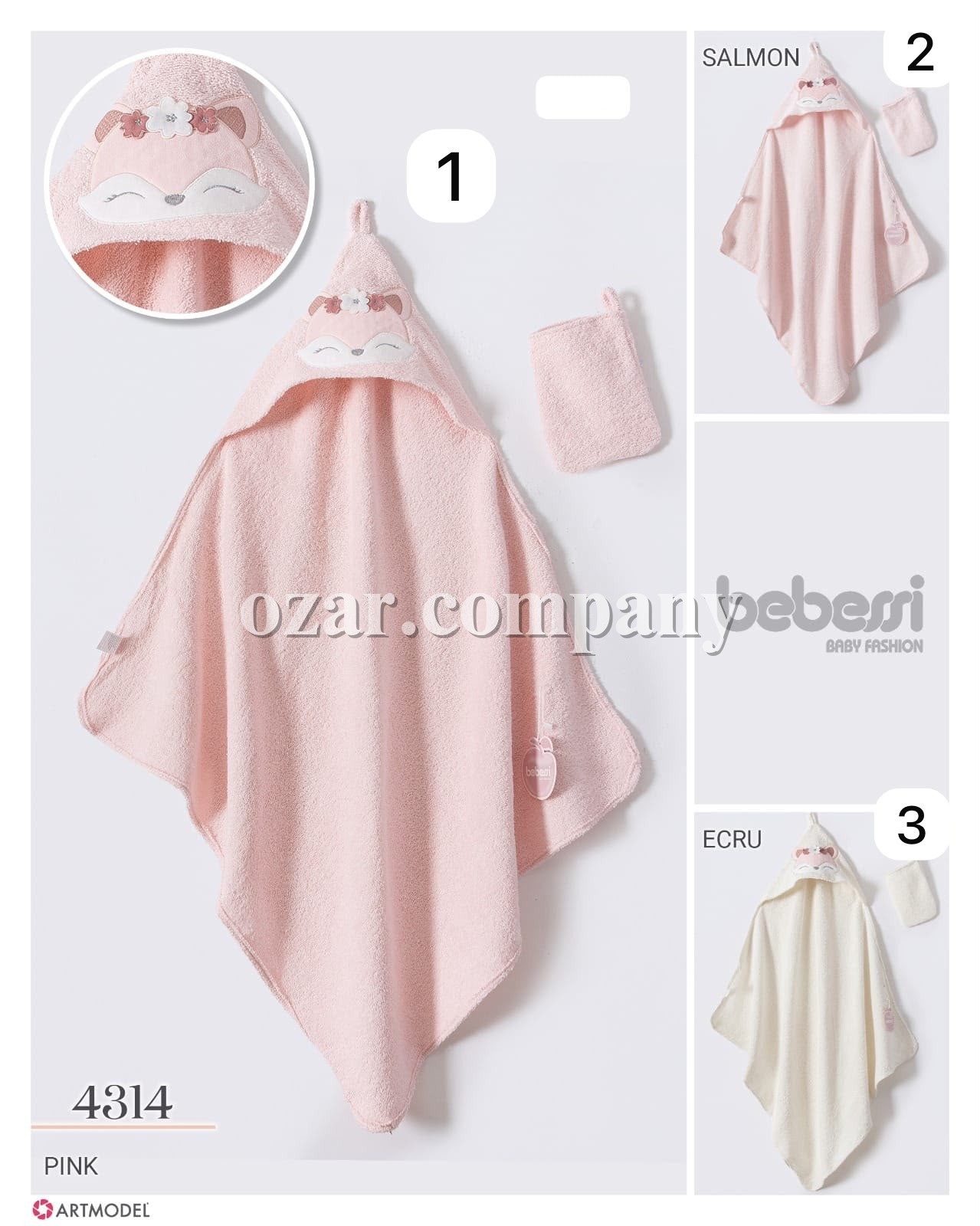 Полотенце Для Девочки Bebessi (0-12м)