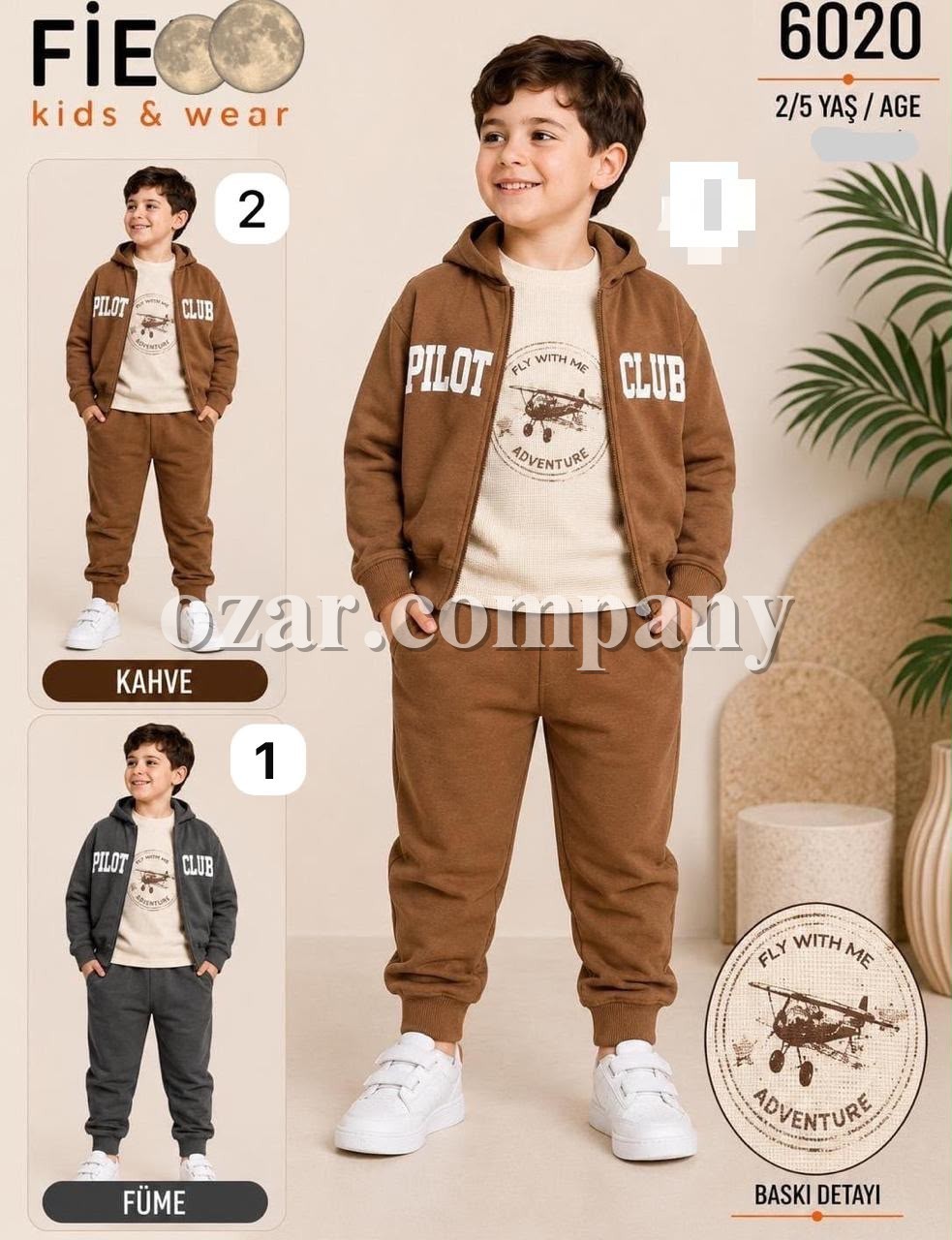 Костюм Тройка Для Мальчика Fiero (2-3-4-5лет)
