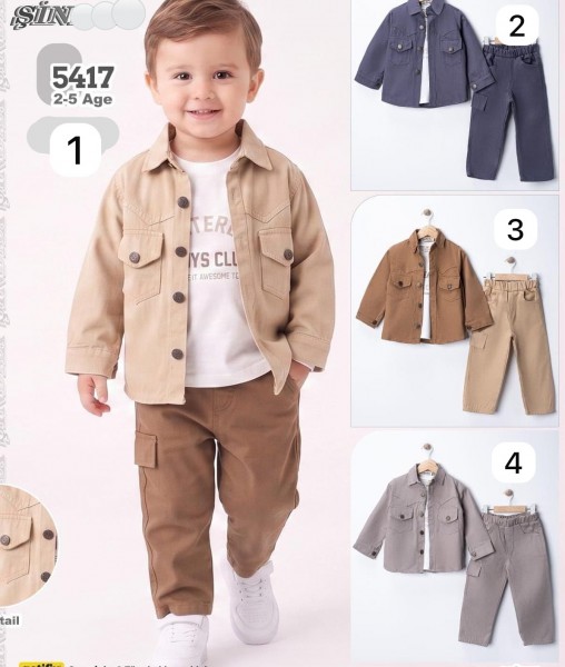 Костюм Тройка Для Мальчика Sindax (2-3-4-5лет)