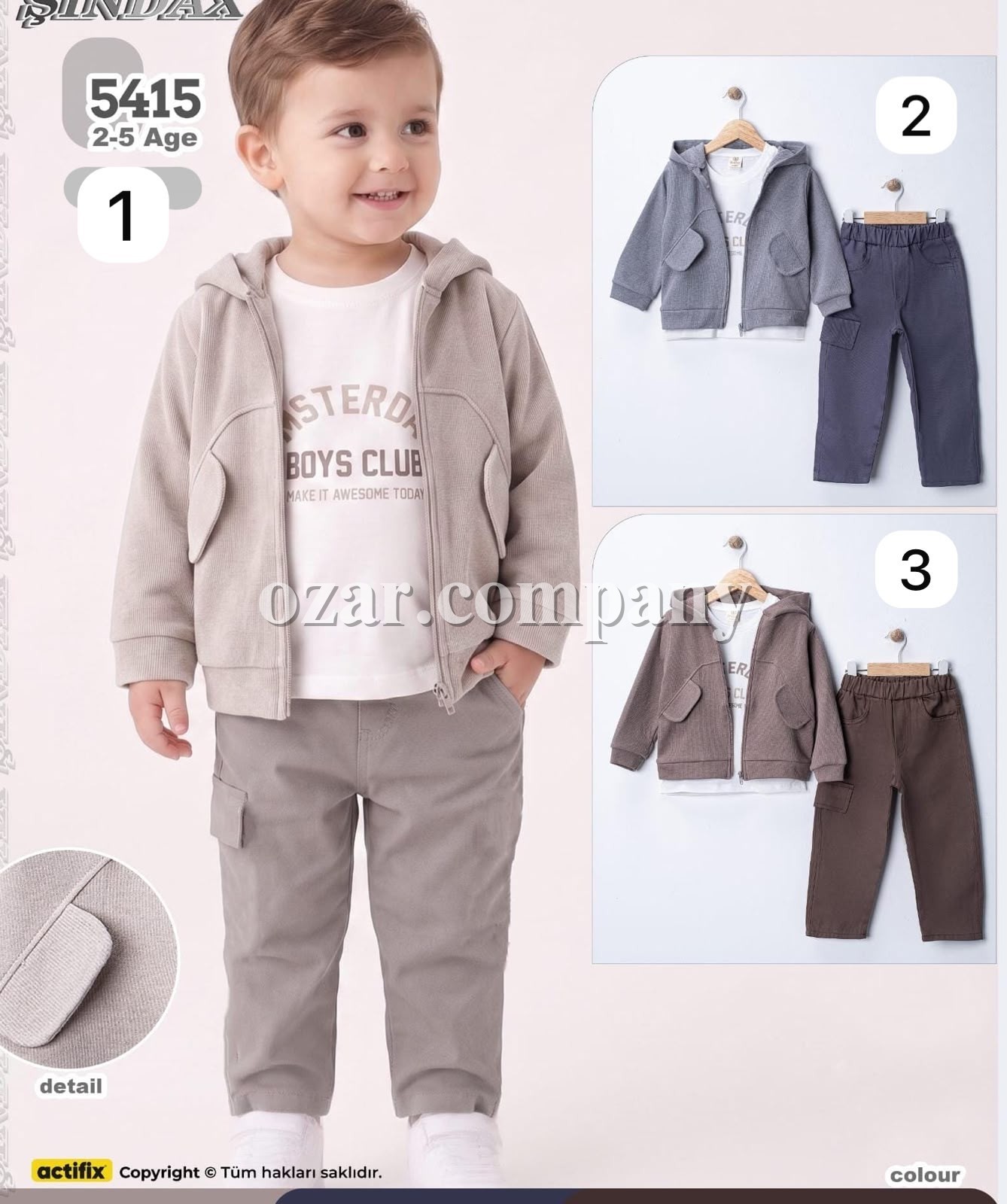 Костюм Тройка Для Мальчика Sindax (2-3-4-5лет)