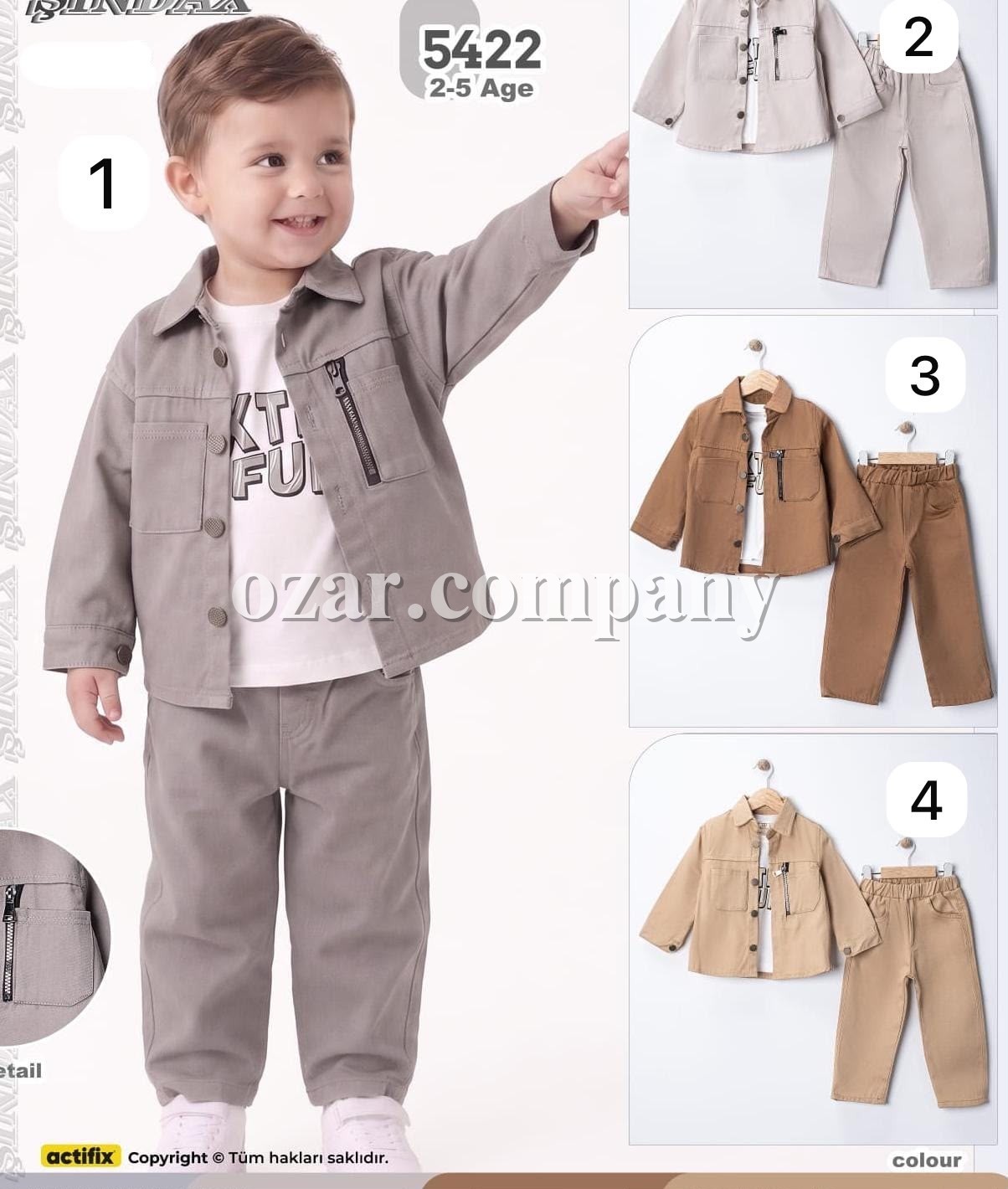 Костюм Тройка Для Мальчика Sindax (2-3-4-5лет)