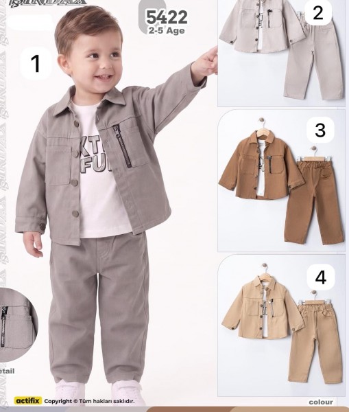 Костюм Тройка Для Мальчика Sindax (2-3-4-5лет)