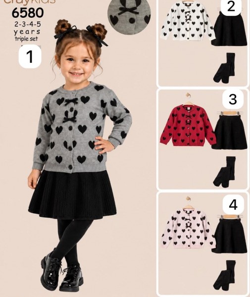 Костюм Для Девочки Eray Kids (2-3-4-5лет)