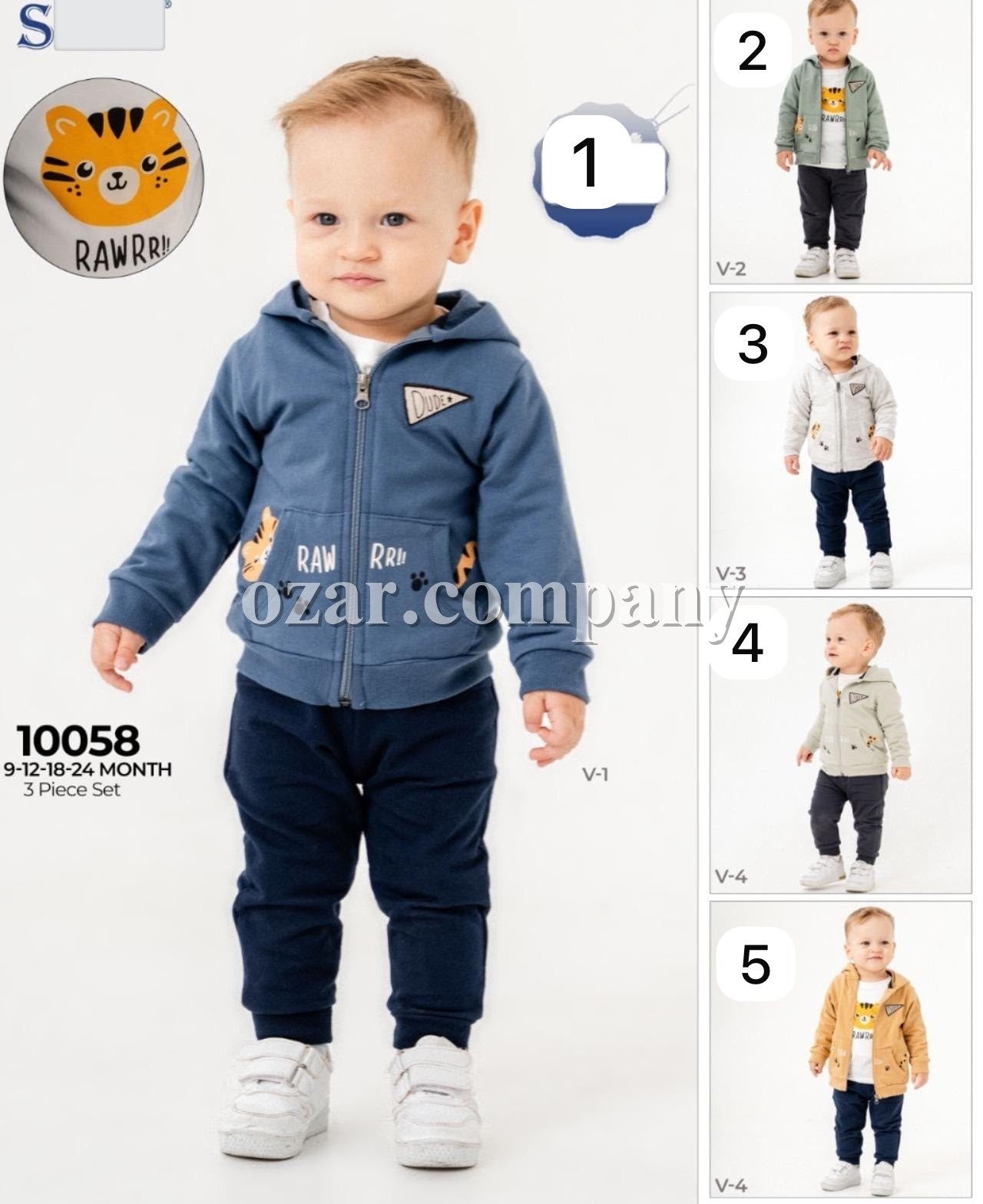 Костюм Тройка Для Мальчика Sani (9-12-18-24мес.)