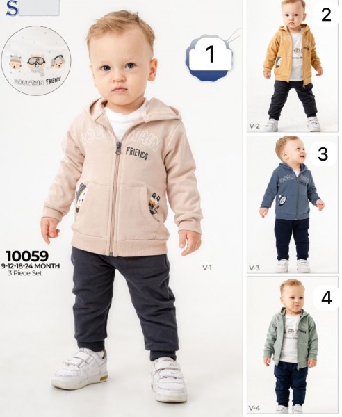 Костюм Тройка Для Мальчика Sani (9-12-18-24мес.)
