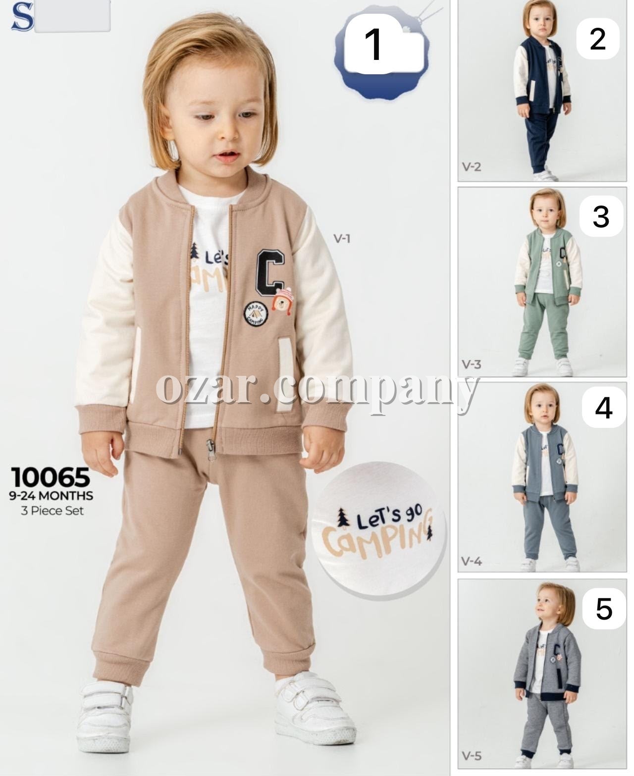 Костюм Тройка Для Мальчика Sani (9-12-18-24мес.)
