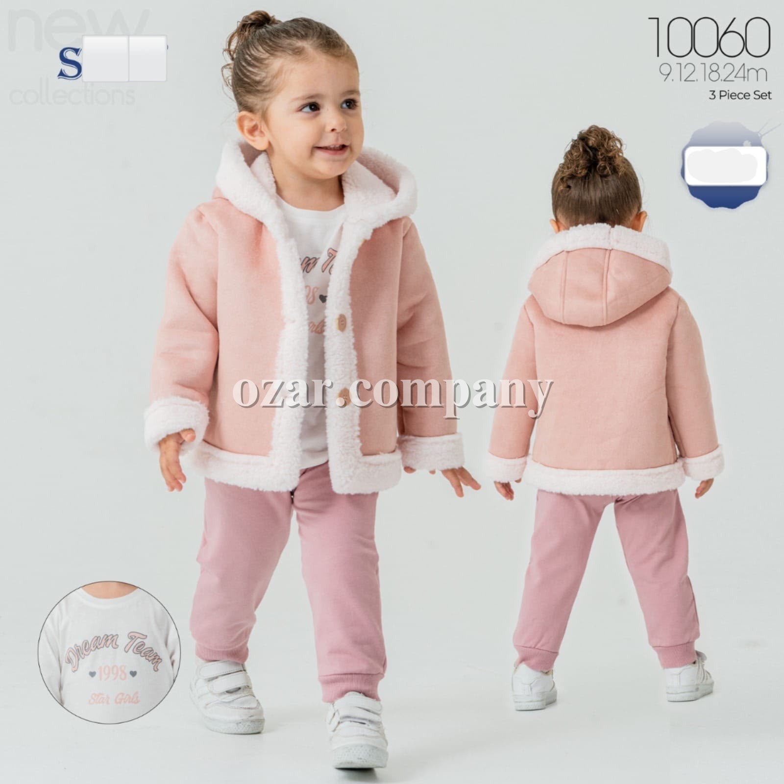 Костюм Тройка Для Девочки Sani (9-12-18-24мес.)
