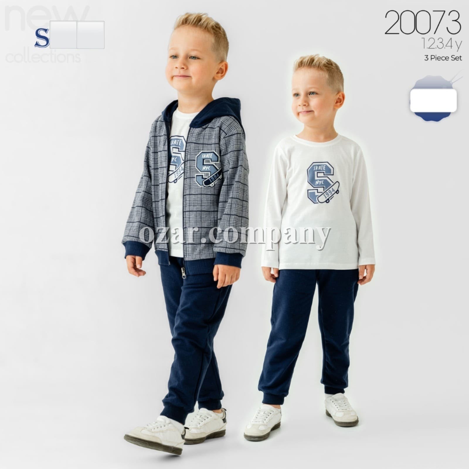 Костюм Тройка Для Мальчика Sani (1-2-3-4лет) 
