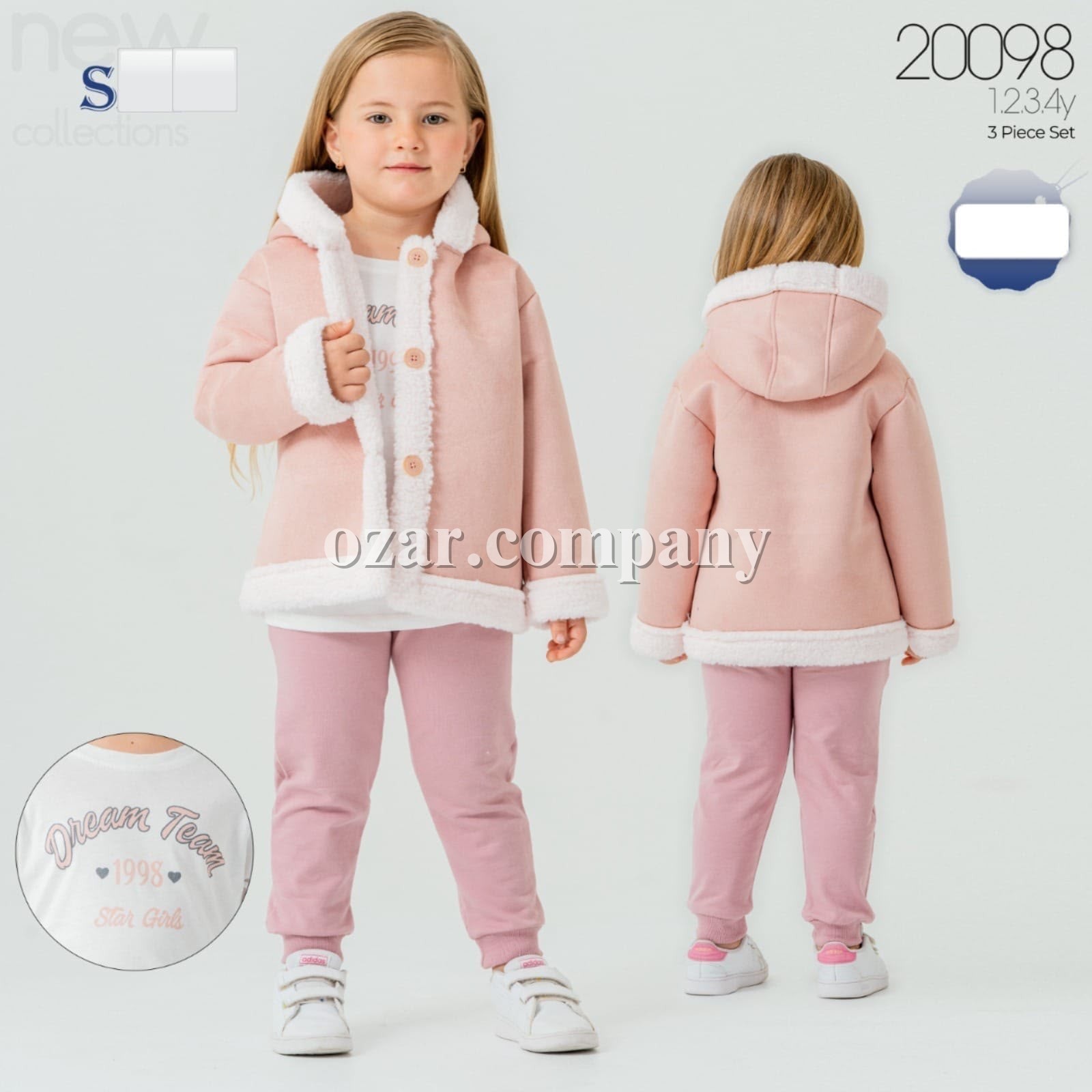 Костюм Тройка Для Девочки Sani (1-2-3-4лет) 