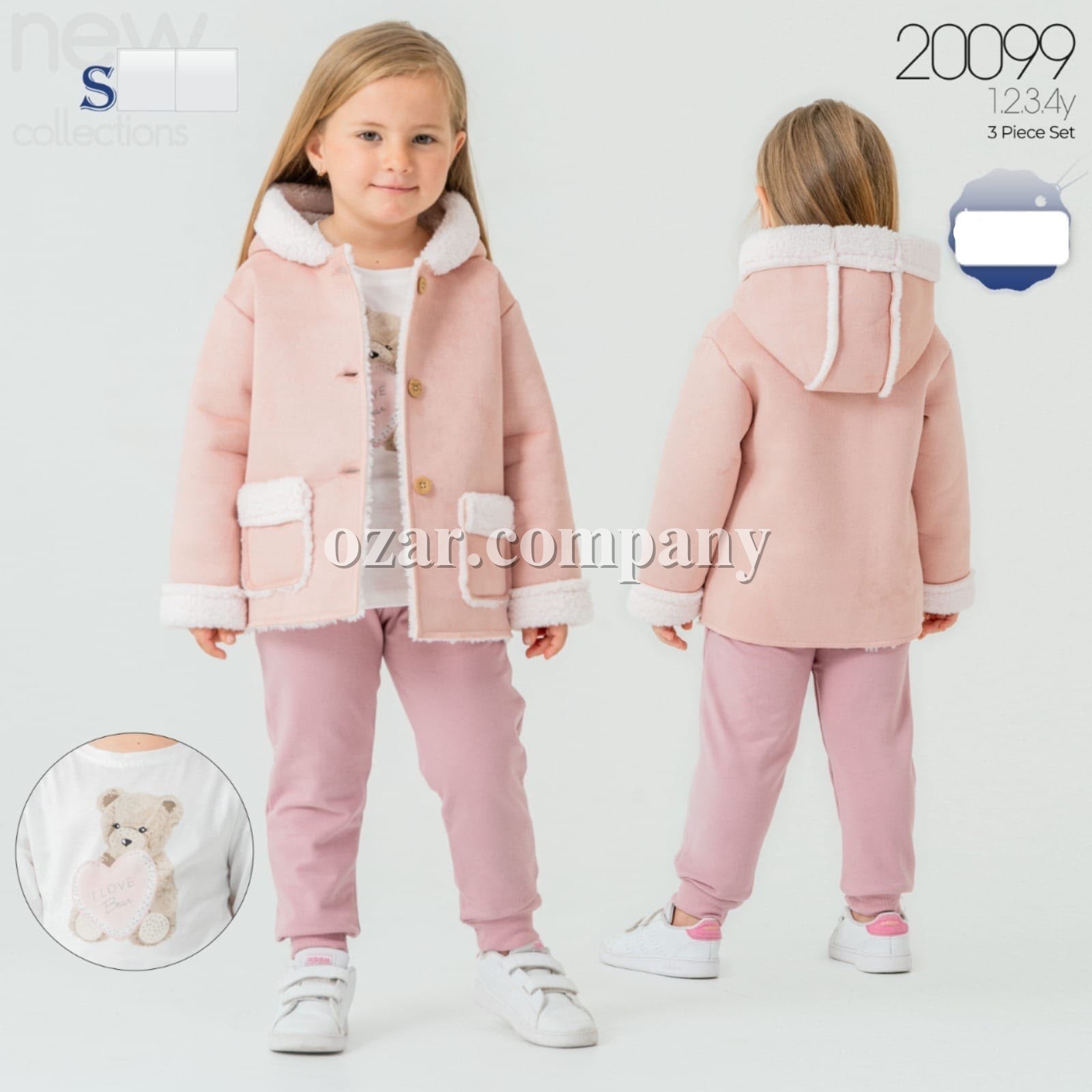Костюм Тройка Для Девочки Sani (1-2-3-4лет) 