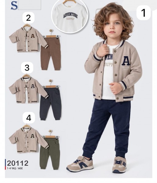 Костюм Тройка Для Мальчика Sani (1-2-3-4лет) 