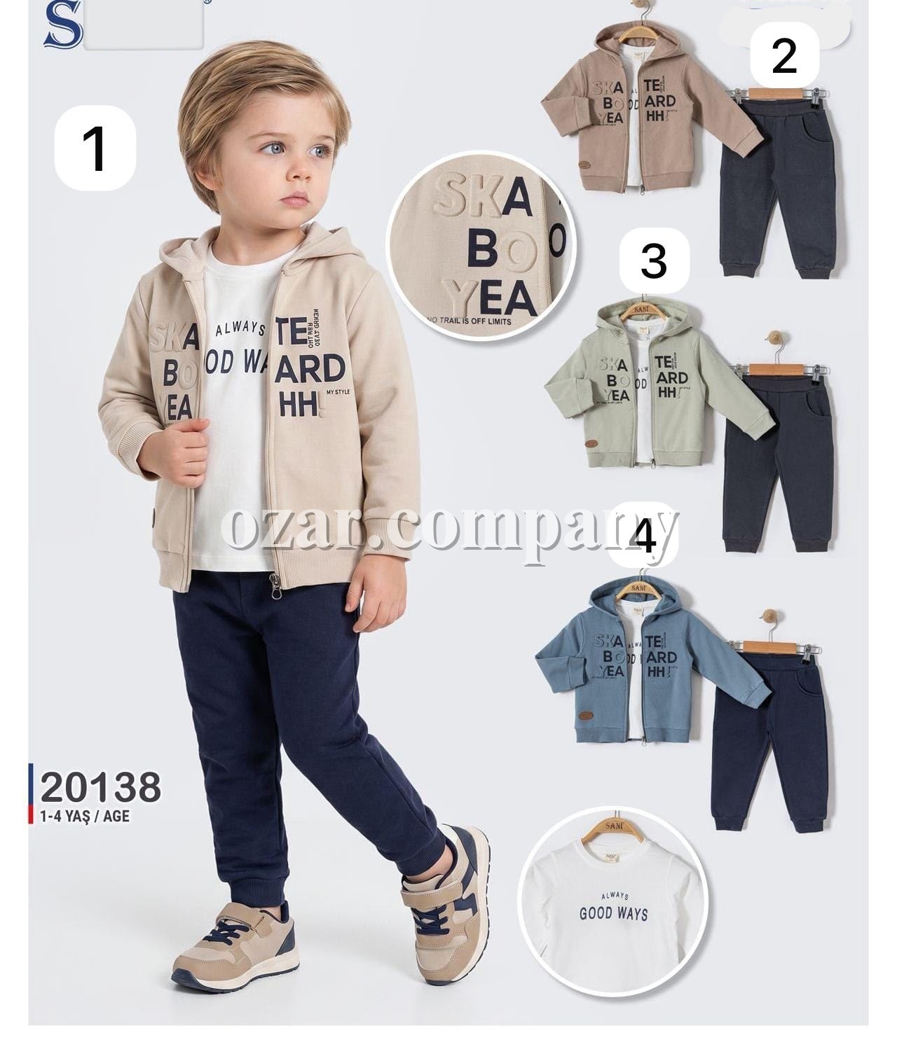 Костюм Тройка Для Мальчика Sani (1-2-3-4лет) 