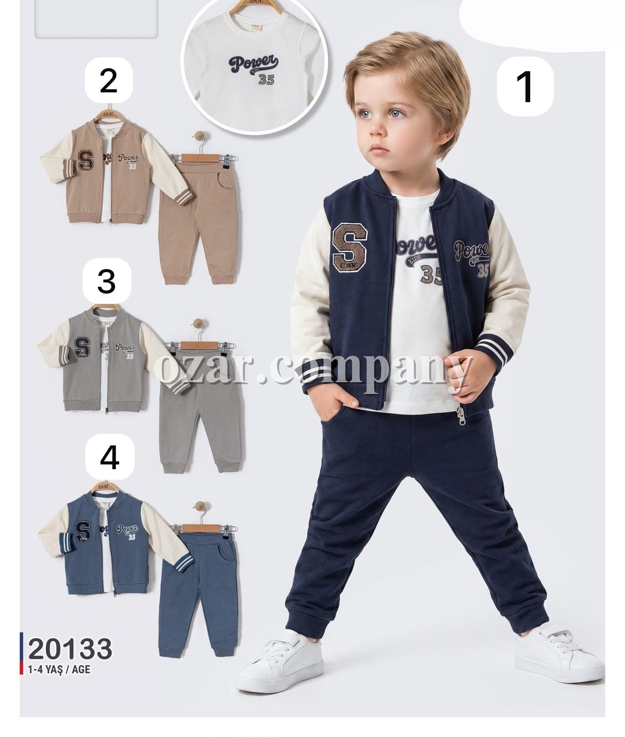 Костюм Тройка Для Мальчика Sani (1-2-3-4лет) 