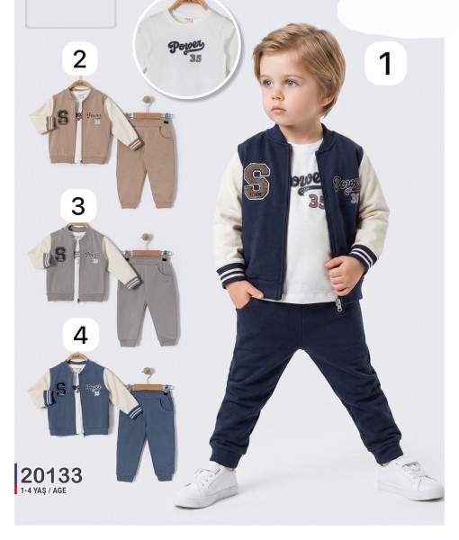 Костюм Тройка Для Мальчика Sani (1-2-3-4лет) 