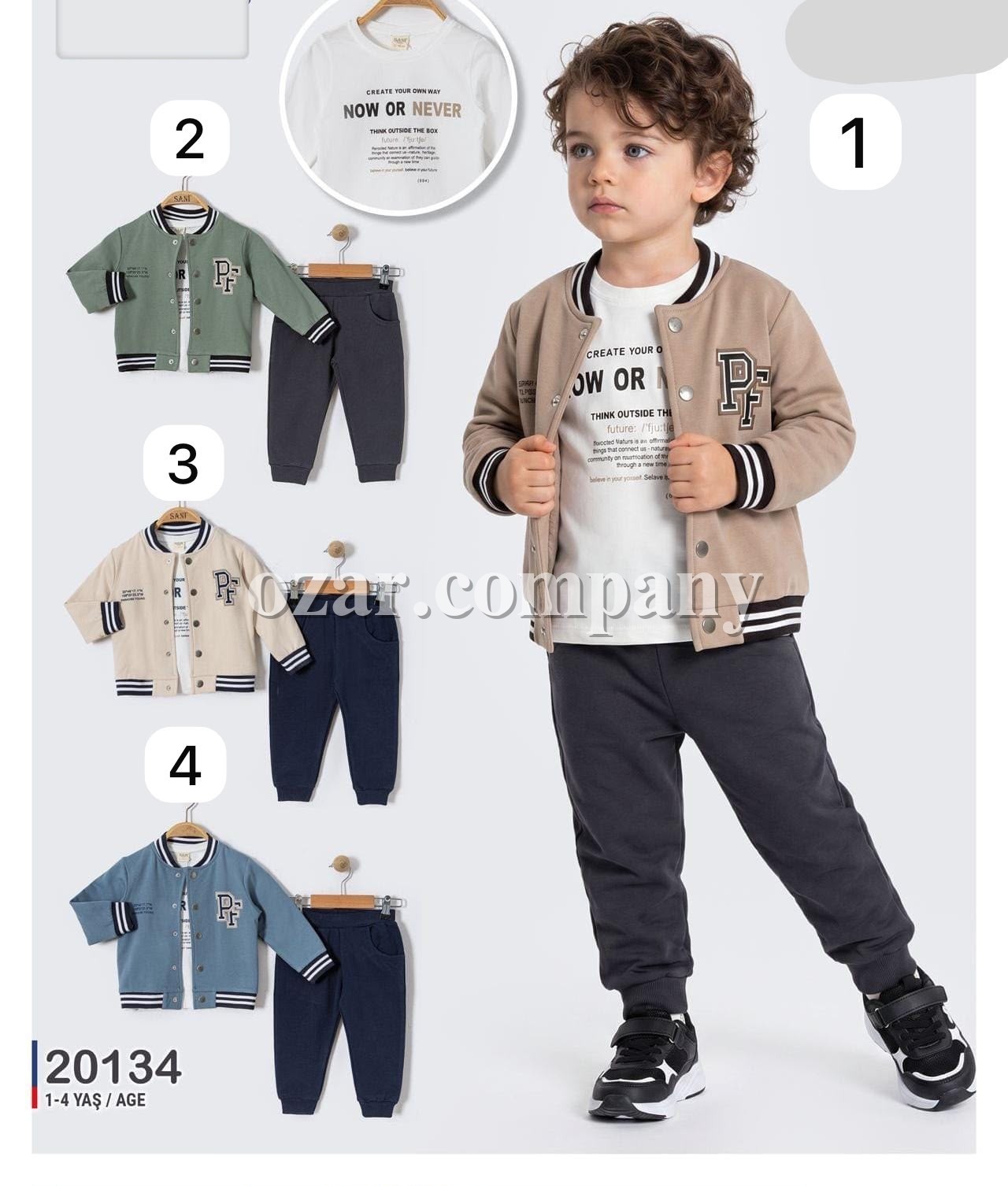 Костюм Тройка Для Мальчика Sani (1-2-3-4лет) 
