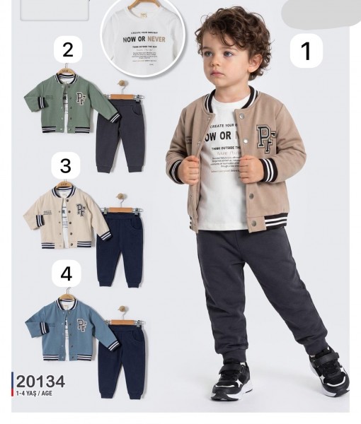 Костюм Тройка Для Мальчика Sani (1-2-3-4лет) 