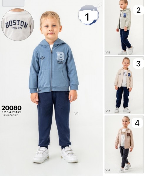 Костюм Тройка Для Мальчика Sani (1-2-3-4лет) 