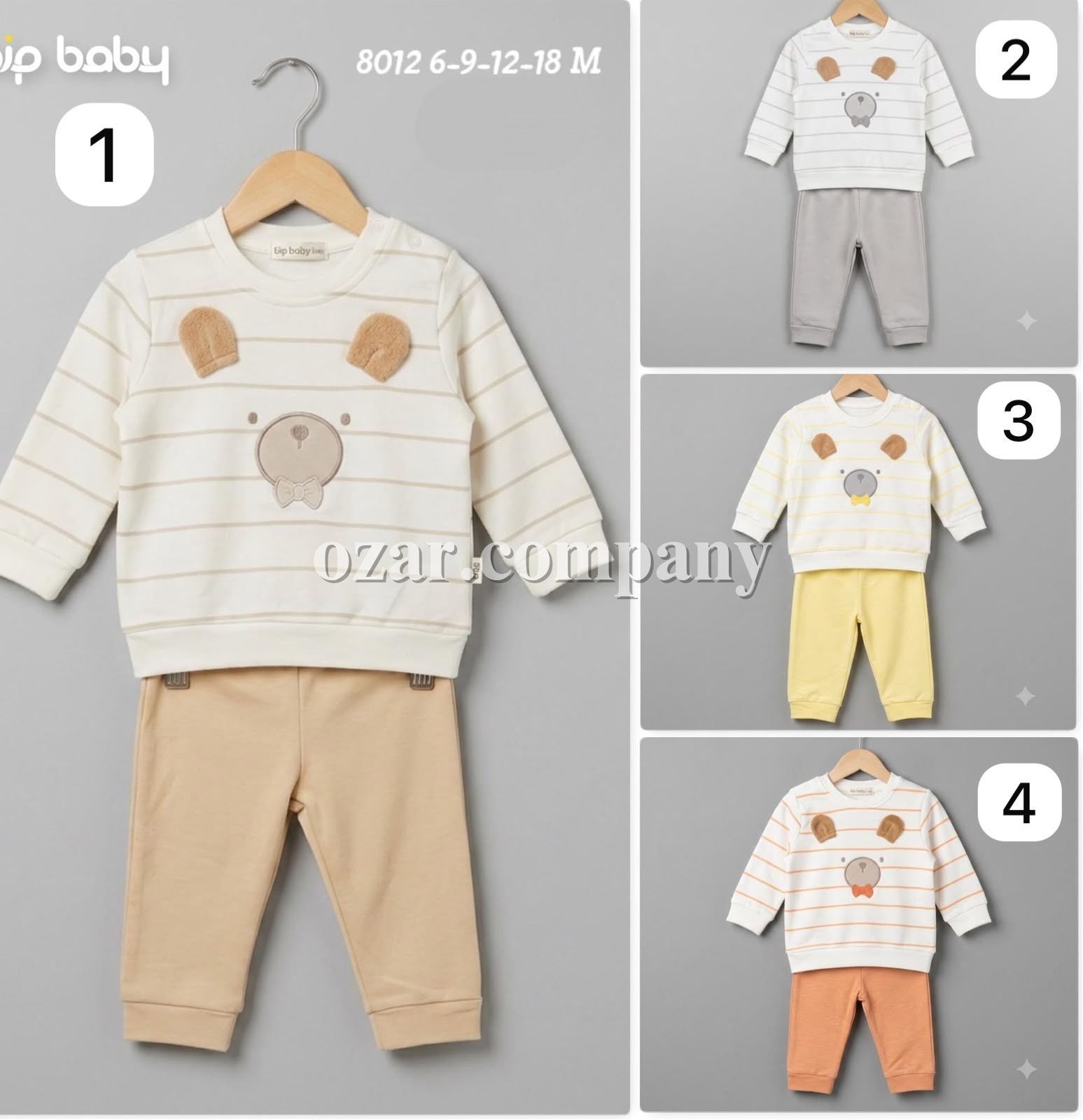 Костюм Для Мальчика Bip Baby (6-9-12-18мес.)