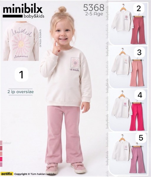 Костюм Двунитка Для Девочки Minibilx (2-3-4-5лет)