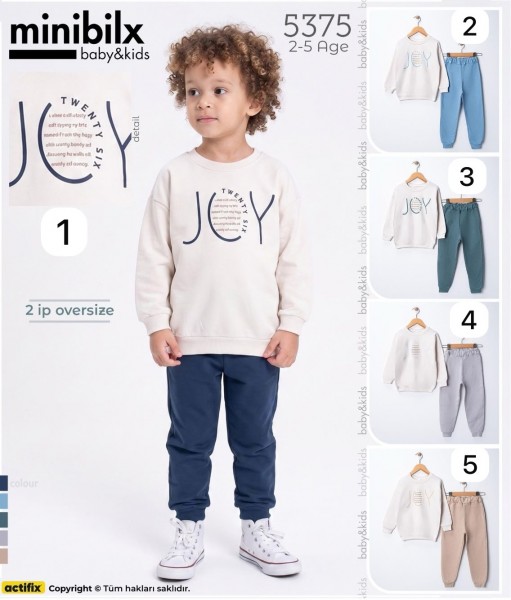 Костюм Двунитка Для Мальчика Minibilx (2-3-4-5лет)