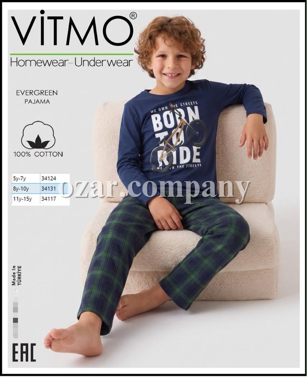 Пижама Для Мальчика Vitmo (8-9-10лет) 