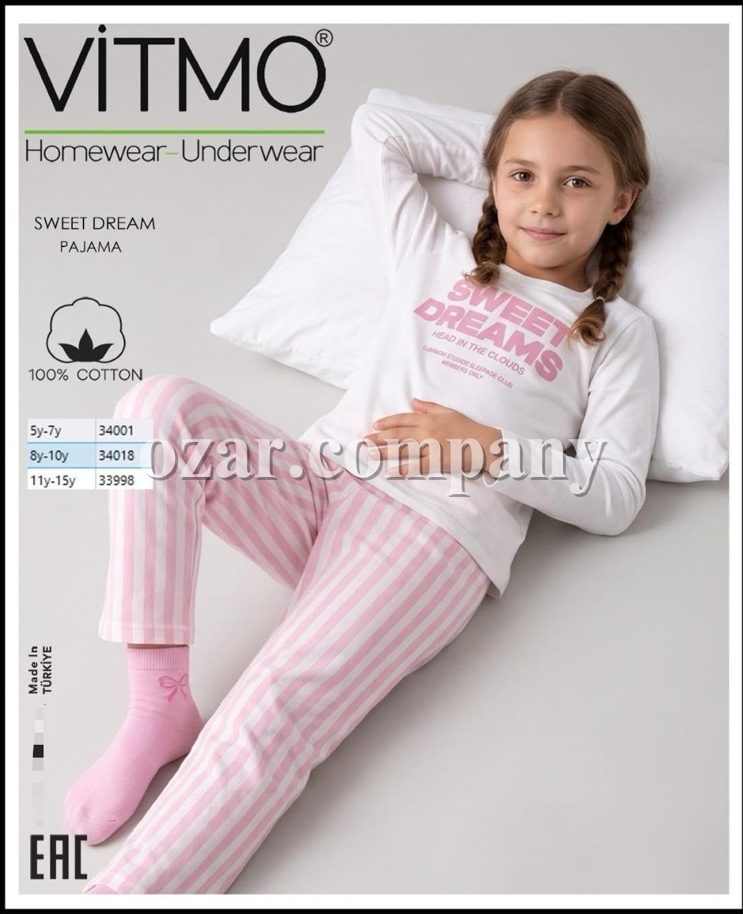 Пижама Для Девочки Vitmo (8-9-10лет) 