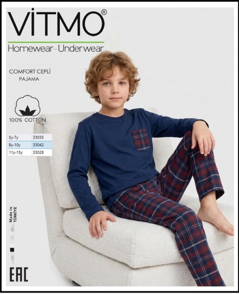 Пижама Для Мальчика Vitmo (8-9-10лет) 