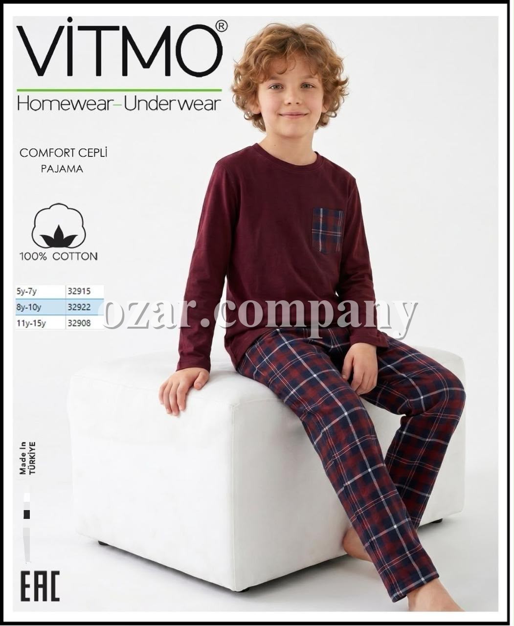 Пижама Для Мальчика Vitmo (8-9-10лет) 