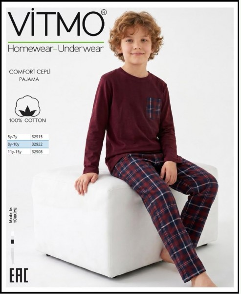 Пижама Для Мальчика Vitmo (8-9-10лет) 