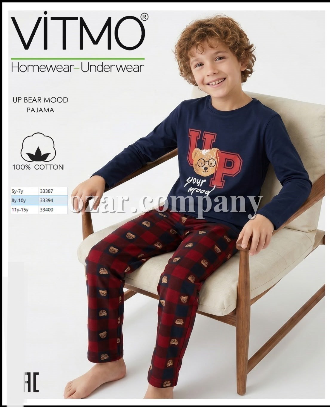 Пижама Для Мальчика Vitmo (5-6-7лет) 
