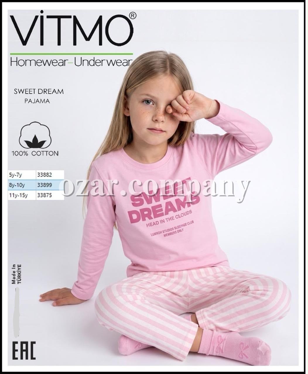 Пижама Для Девочки Vitmo (5-6-7лет) 